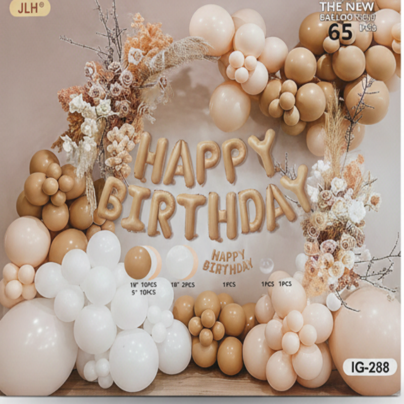 Elegant Boho Sand & Cream "Happy Birthday" Balloon Garland Kit – 65 Pieces